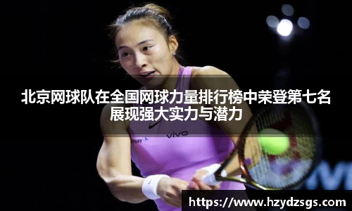 k1体育官网