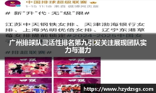 k1体育十年品牌值得信赖