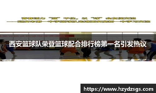 k1体育-十年品牌