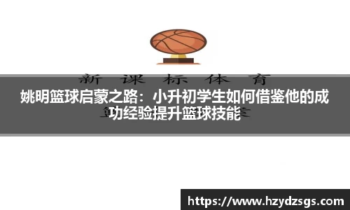 k1体育