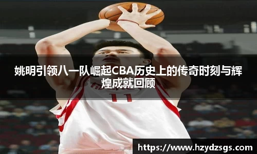 k1体育官网