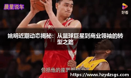 k1体育十年品牌值得信赖