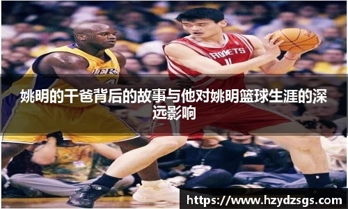 k1体育十年品牌值得信赖