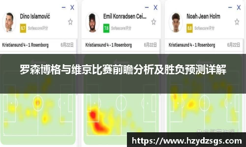 k1体育十年品牌值得信赖