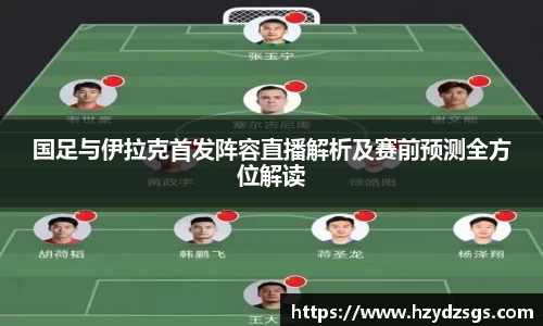 k1体育十年品牌值得信赖