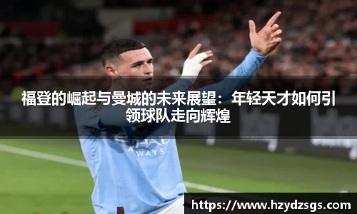 k1体育