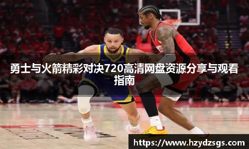 k1体育十年品牌值得信赖