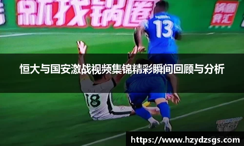 k1体育-十年品牌