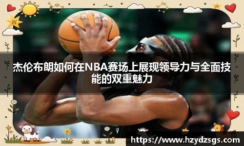 k1体育官网