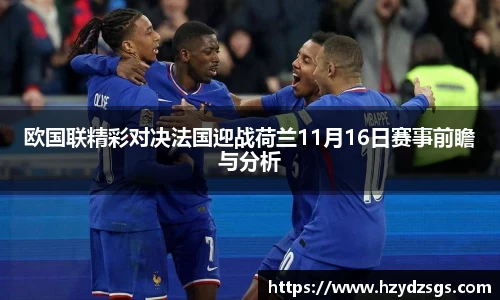 k1体育十年品牌值得信赖
