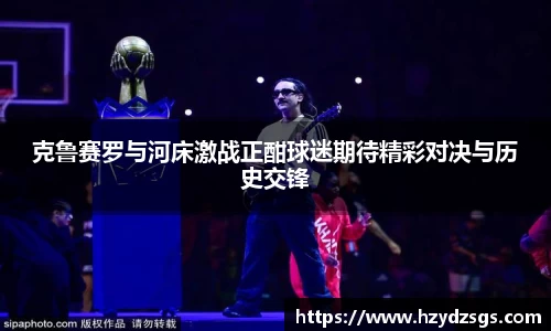k1体育