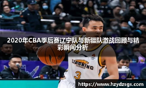 k1体育十年品牌值得信赖